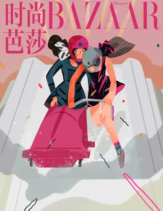 Three women racing down a bobsled track in helmets and sportswear by Hao Hao
