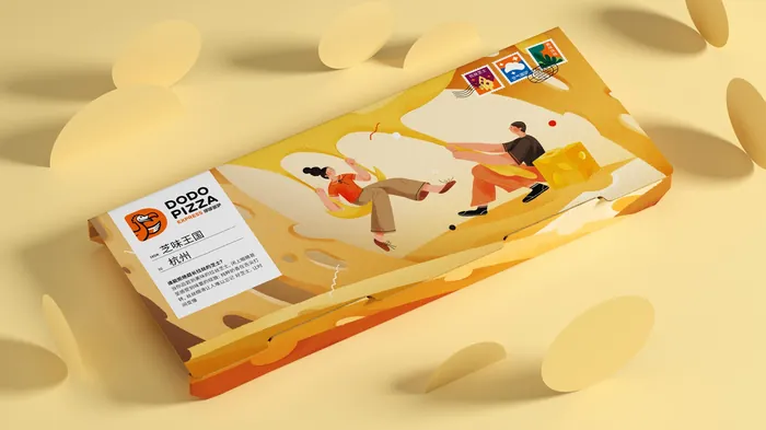 Pizza box with illustration of two people and floating shapes, artwork by Hao Hao