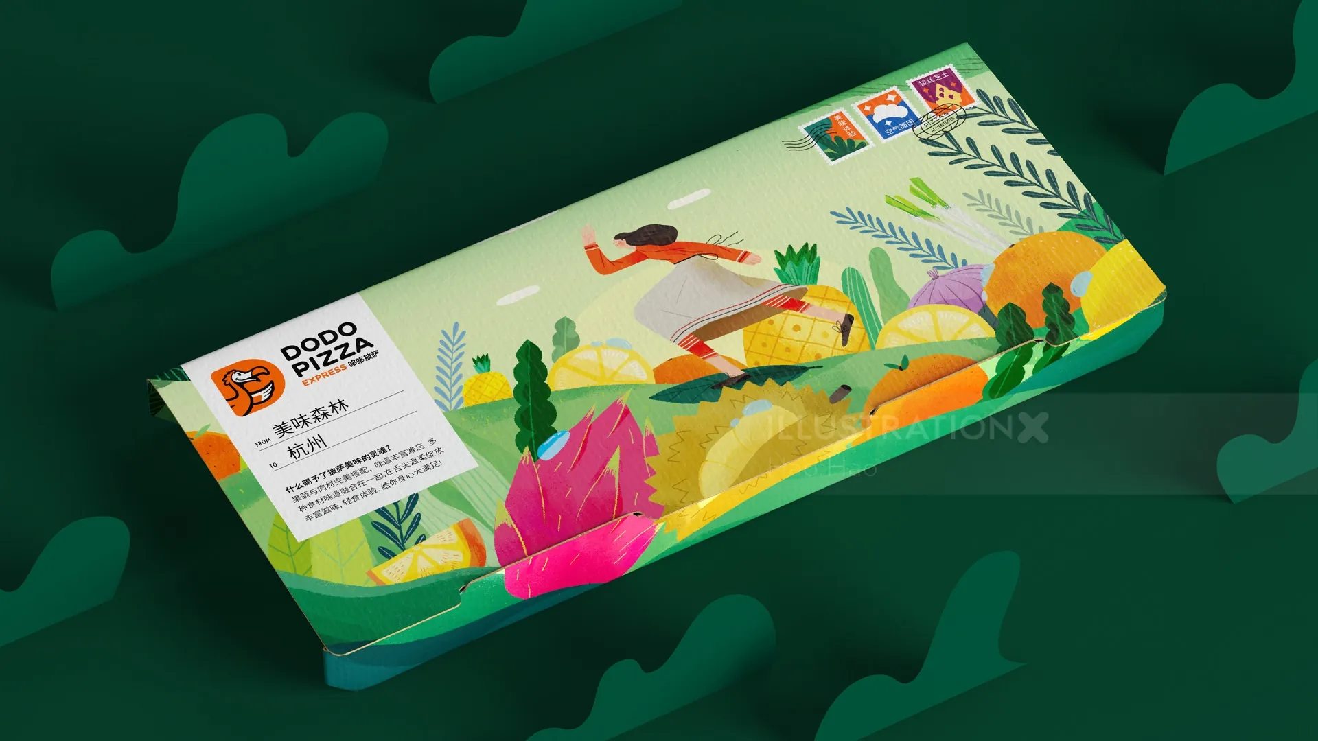 Pizza box with colorful nature-inspired illustrations by Hao Hao
