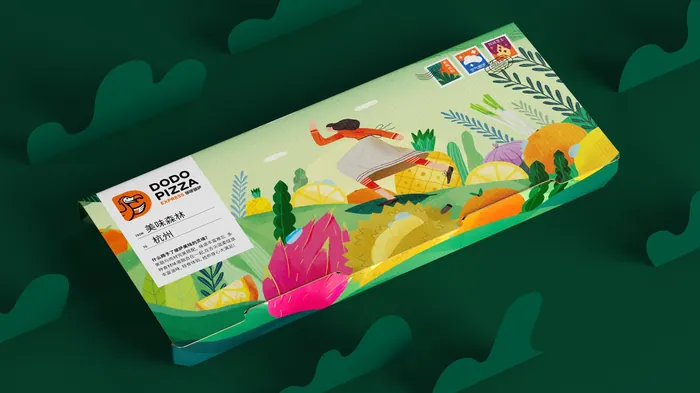Pizza box with colorful nature-inspired illustrations by Hao Hao