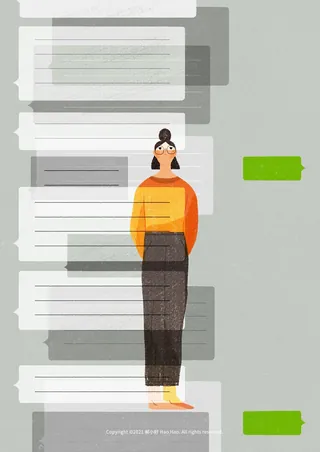 Person surrounded by overlapping chat bubbles in different shades illustration by Hao Hao