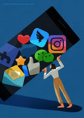 Woman carrying smartphone showing social media icons by Hao Hao