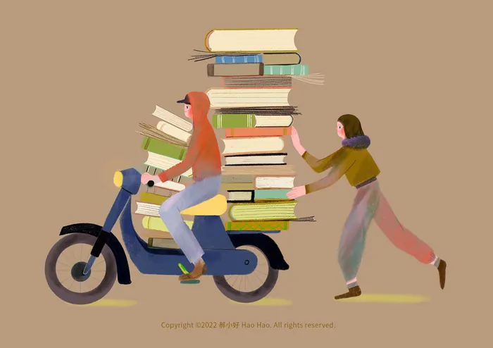 Person on scooter with tall stack of books, another pushing, illustration by Hao Hao