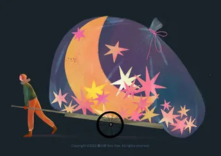 Illustration of man pulling cart with crescent moon and stars by Hao Hao