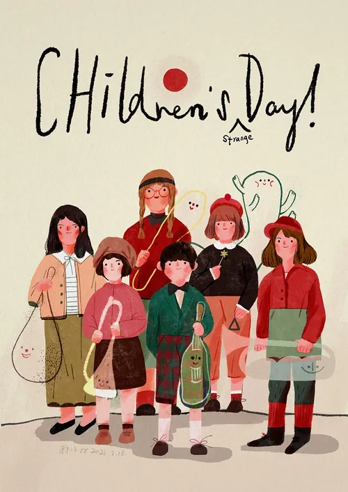 Children standing together in colorful clothes celebrating Children's Day by Hao Hao