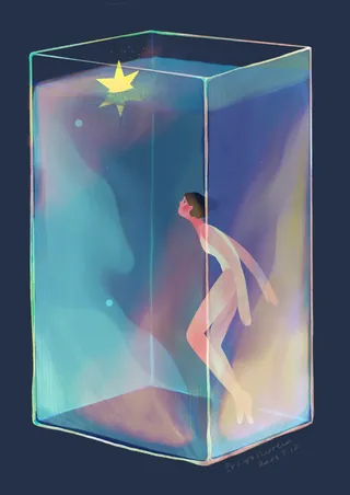 Person inside transparent prism looking at a glowing star