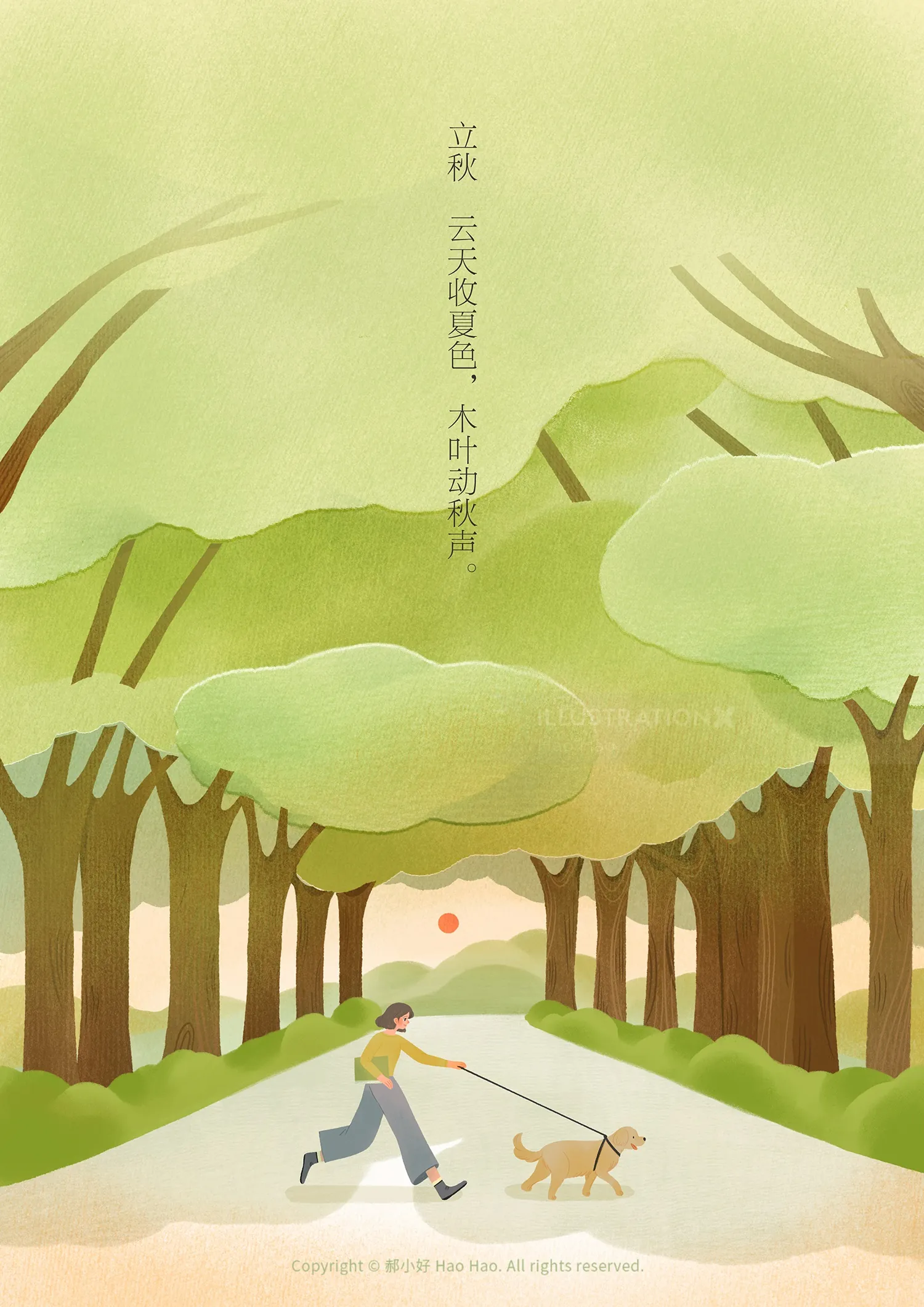Person walking dog on path surrounded by trees, artwork by Hao Hao
