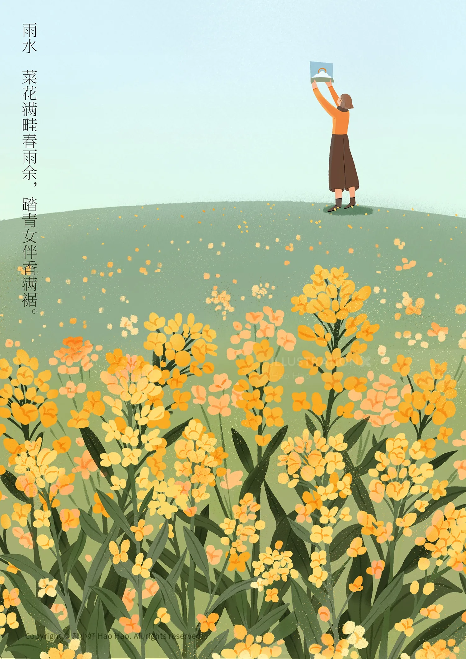 Figure holding book on hill with yellow flowers by Hao Hao