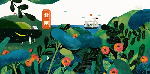 Hao Hao 꽃과 새, 나뭇잎으로 가득한 다채로운 열대 정원의 삽화