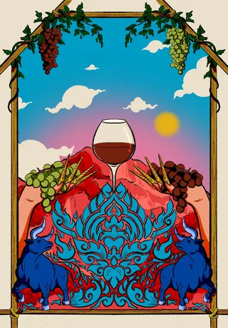 An advertising design for wine produced in Thailand