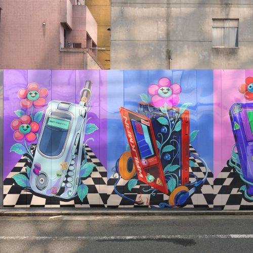Heymoonly Dale mural featuring three colorful retro boomboxes with flowers