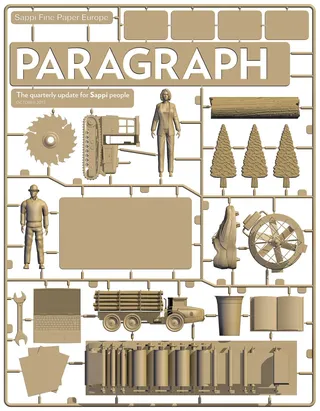 Paragraph Graphic Design
