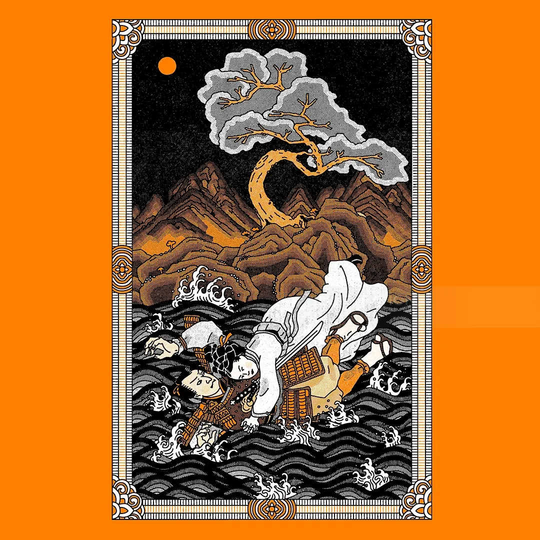 Illustration by Ing Lee of a warrior struggling in a river at night