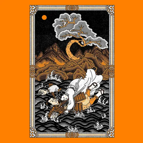 Illustration by Ing Lee of a warrior struggling in a river at night