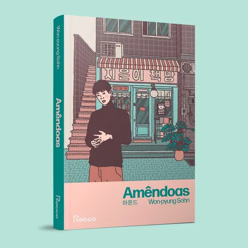 Illustrated cover of Almond book with man standing outside building by Ing Lee