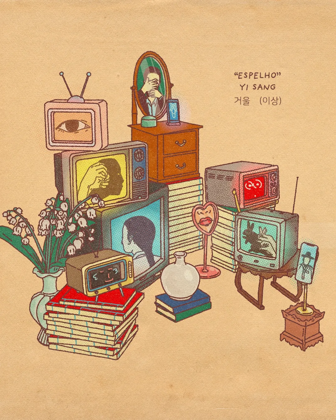 Illustration of vintage TVs, books, and plants in Korean chaekgeori style