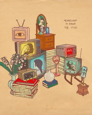 Illustration of vintage TVs, books, and plants in Korean chaekgeori style