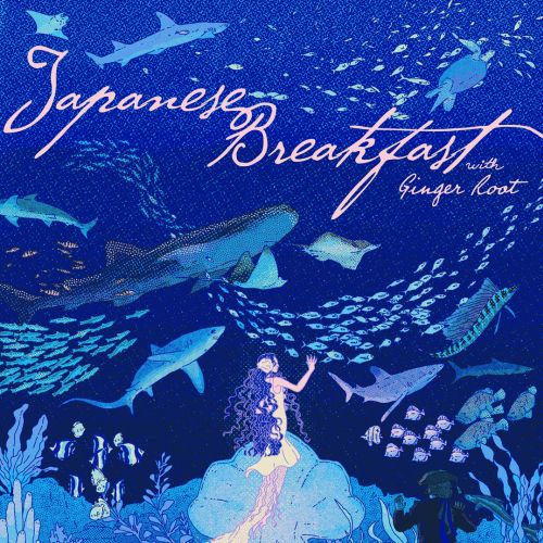 Underwater concert poster with mermaid, sharks, and fish in blue tones