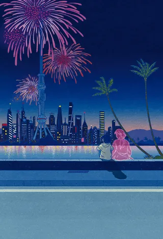 Couple watching fireworks over city skyline at night by the water