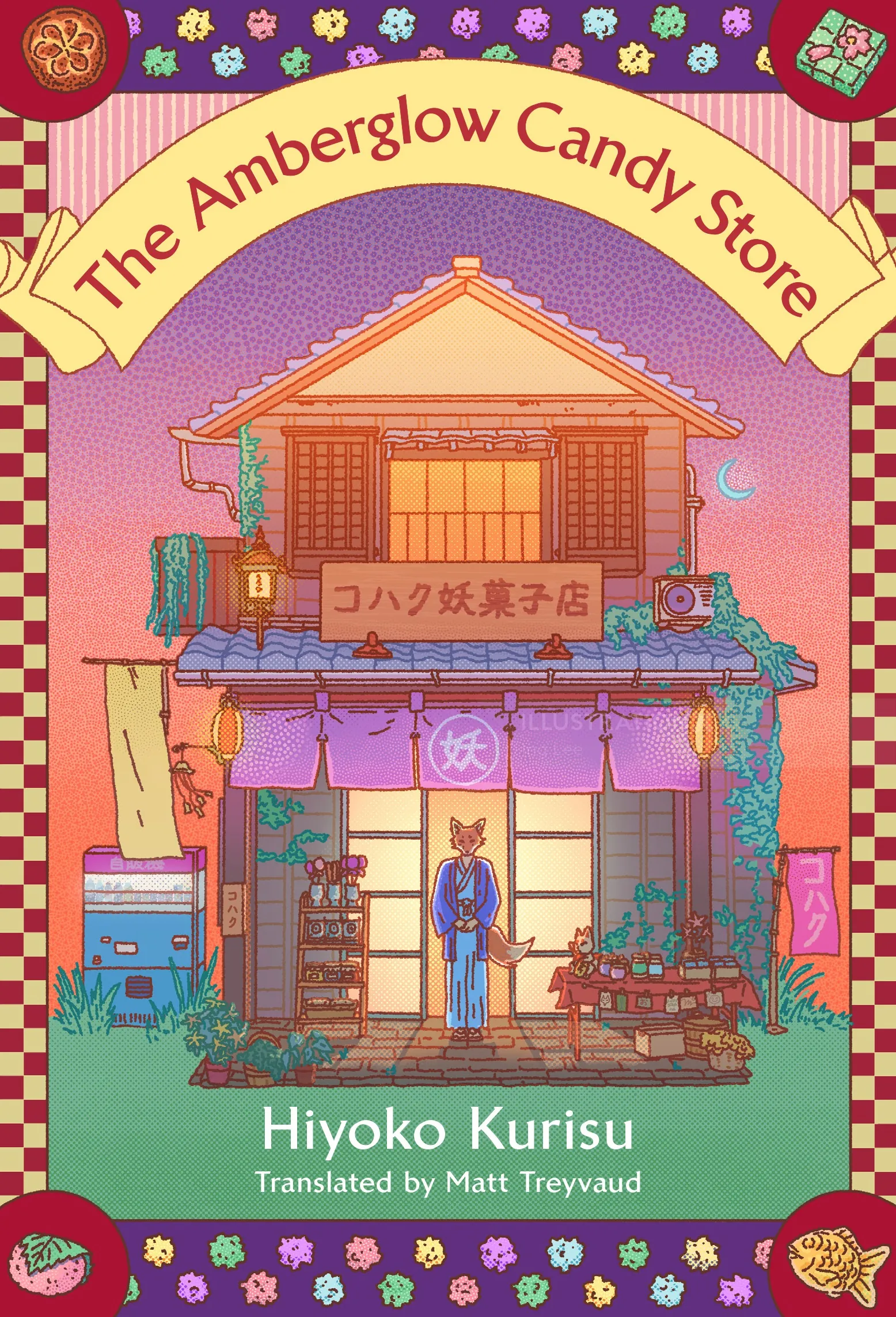 Illustration of The Amberglow Candy Store with storefront and person, by Ing Lee