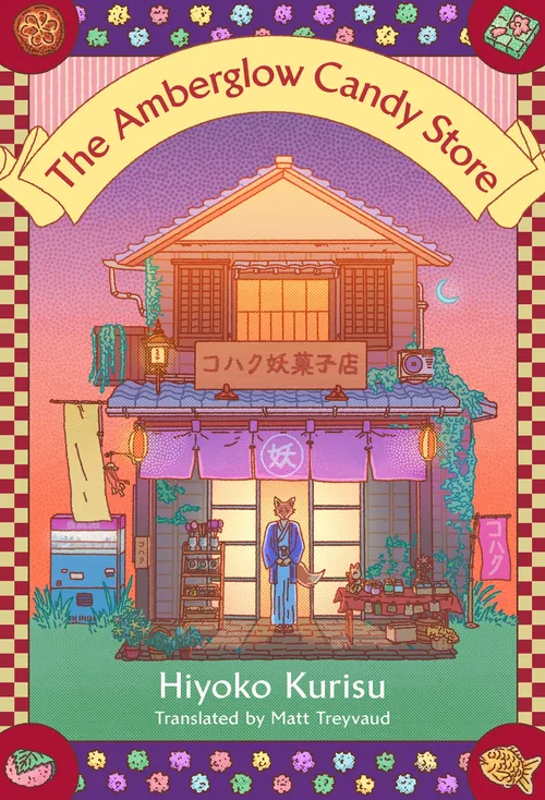 Illustration of The Amberglow Candy Store with storefront and person, by Ing Lee