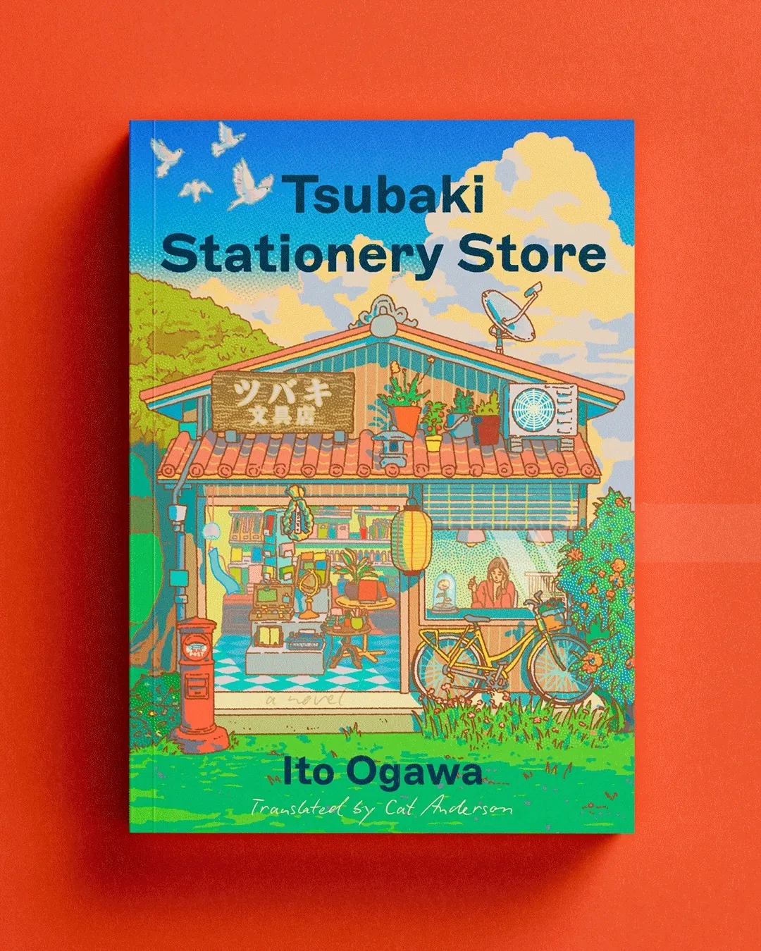 Book cover of Tsubaki Stationery Store with storefront and birds by Ing Lee
