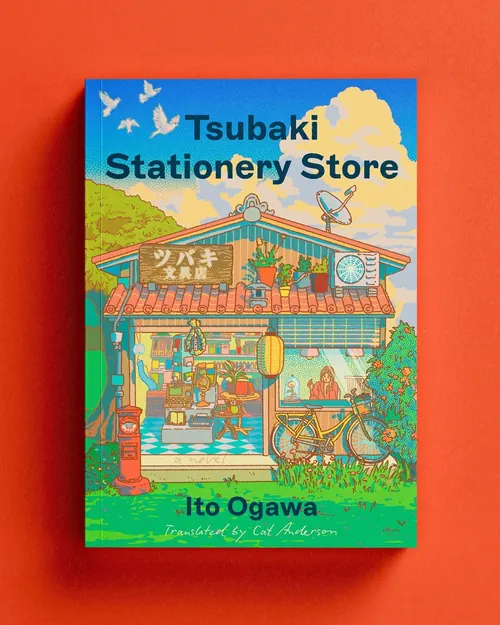 Book cover of Tsubaki Stationery Store with storefront and birds by Ing Lee