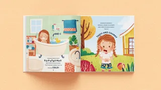 Illustration from children’s book showing a girl bathing and playing outside