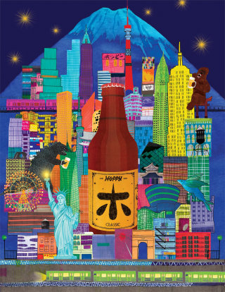 Hoppy Beer arquitectura gráfica de Tokio y Nueva York