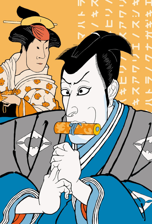 Vestido japonês, pessoas comendo comida, mulheres cozinhando