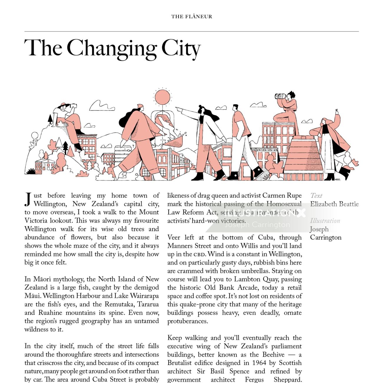 変化する都市へのレタリング