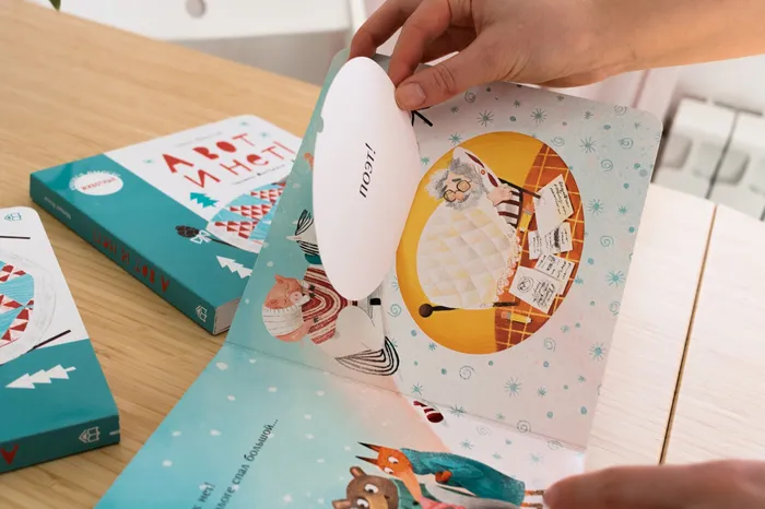 pop-up book, board book, baby book