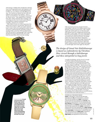 Ilustração editorial para revista em tempo hábil