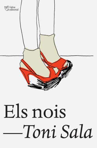 女性用靴の線画