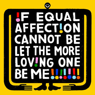 Calligraphy art of if equal affect on cannot be let the more loving on be me