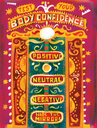 《女性健康》杂志关于身体自信的社论插图