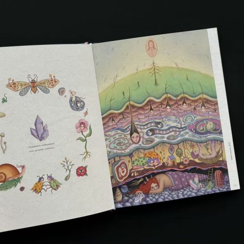 Artbook pages showing nature-inspired drawings by Leyla Cui