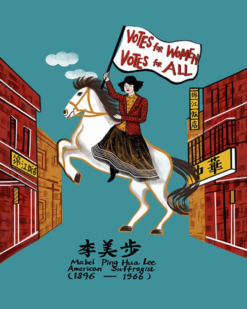 Affiche politique de Mabel Ping-Hua Lee