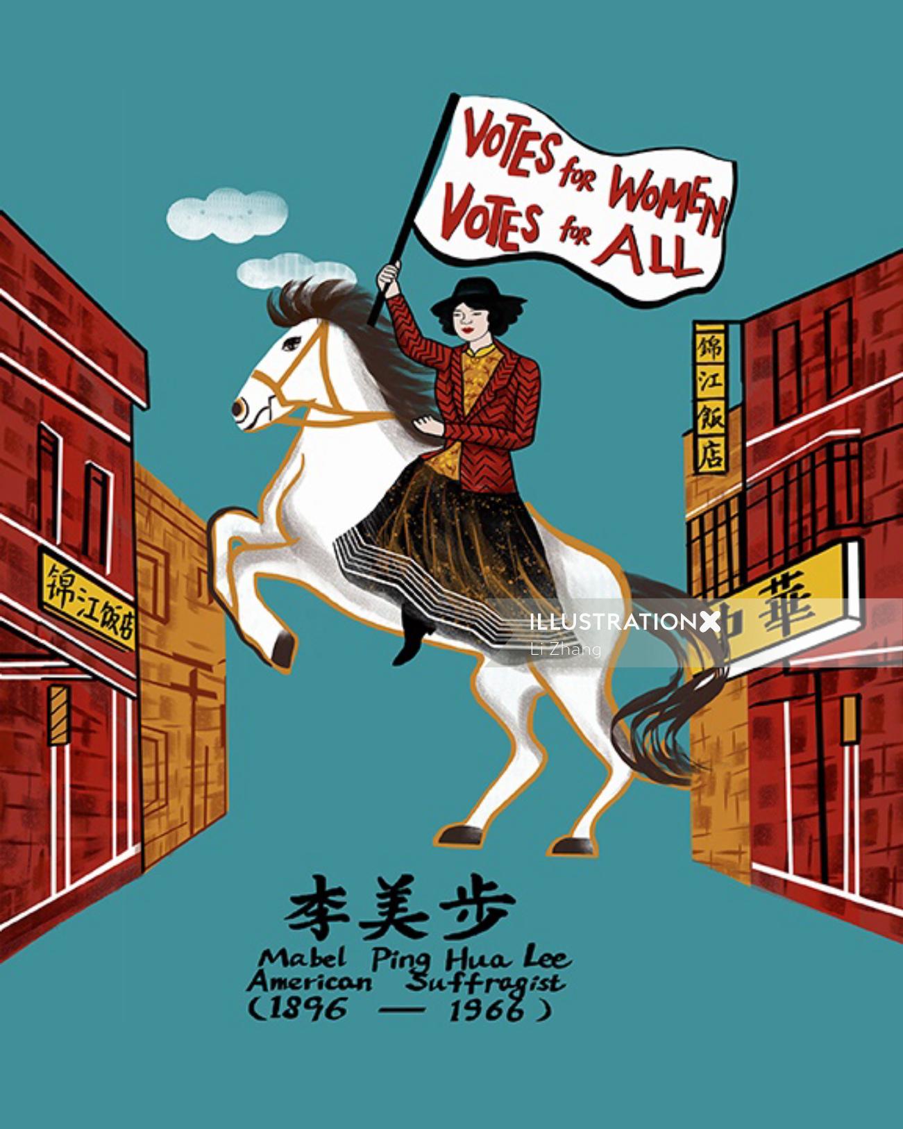 Arte del cartel político de Mabel Ping-Hua Lee