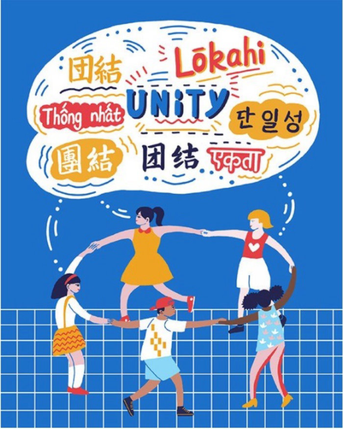 Children's Unity poster art for Piccolina Kids 