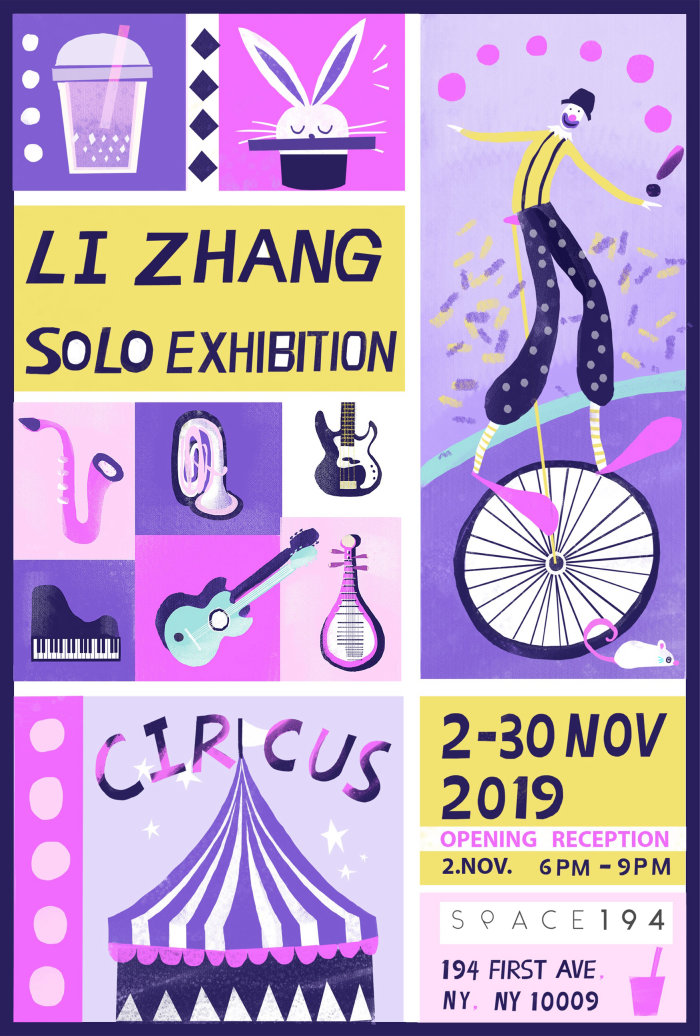 Cartel de la exposición de arte personal de Li Zhang