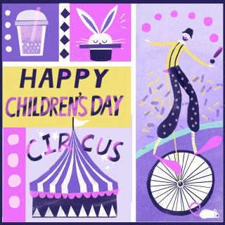 Happy Children's day animated gif