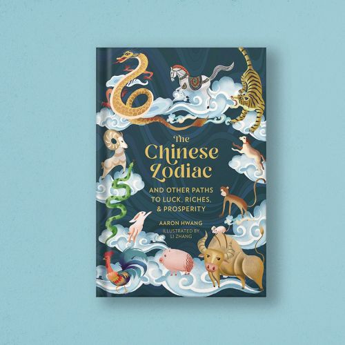 Li Zhang Book Covers Illustrator from United States