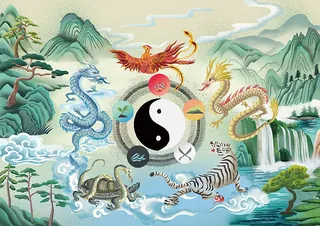 Yin yang symbol with phoenix, dragons, tiger, and tortoise in Chinese style by Li Zhang