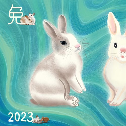 Poster artwork for Happy Chinese New Year of the Rabbit