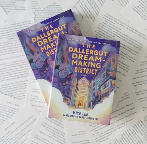Book cover of The Dallergut Dream-Making District by Li Zhang