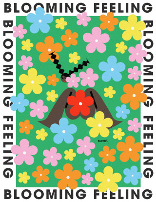 Illustration de sentiment de floraison par Lin Chen 