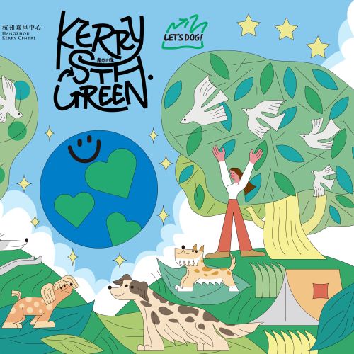People enjoying nature with dogs and plants promoting environmental care