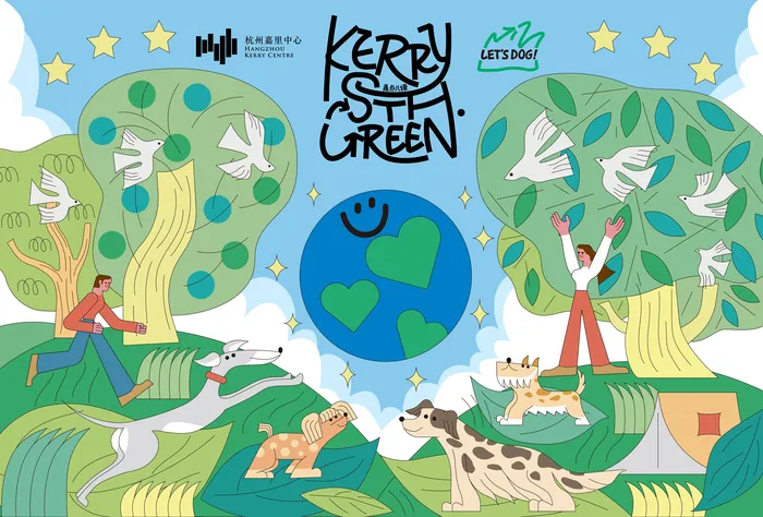 People enjoying nature with dogs and plants promoting environmental care