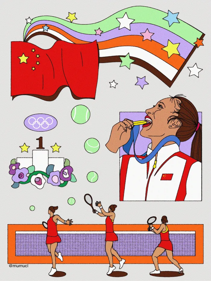 Chinese athlete biting Olympic gold medal with table tennis action scenes